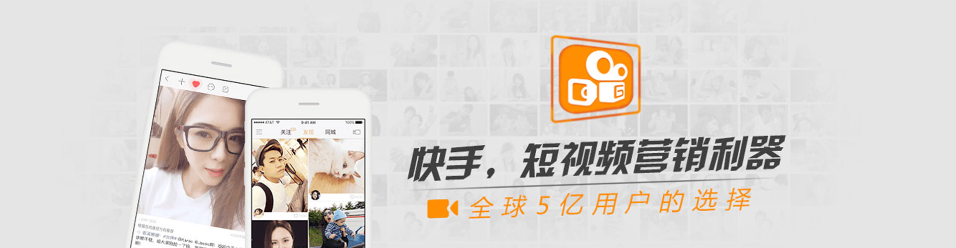 镇宁布信息流托管