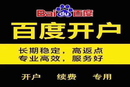 信息流广告投放案例：社交媒体营销