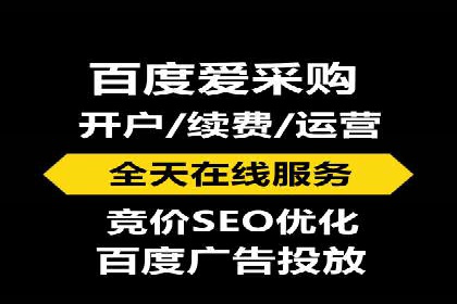 抖音信息流广告案例：网红营销新趋势