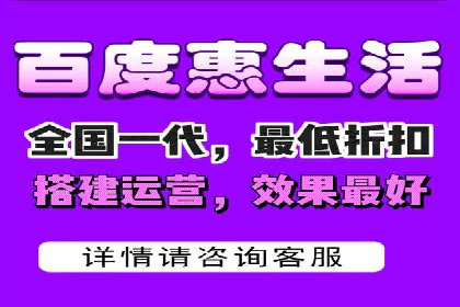 信息流开户流程详解：快速上手必备