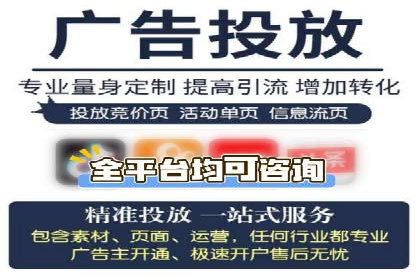 信息流大师如何提升用户活跃度