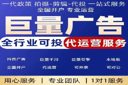 电商平台的关键词竞价排名：销售增长的秘诀